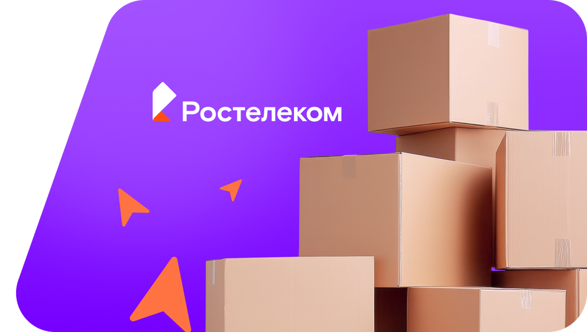 Переезд в новую квартирув&nbsp;село Валгуссы (Ульяновская область)